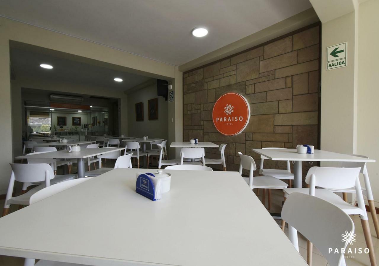 Hoteles Paraiso 치클라요 외부 사진
